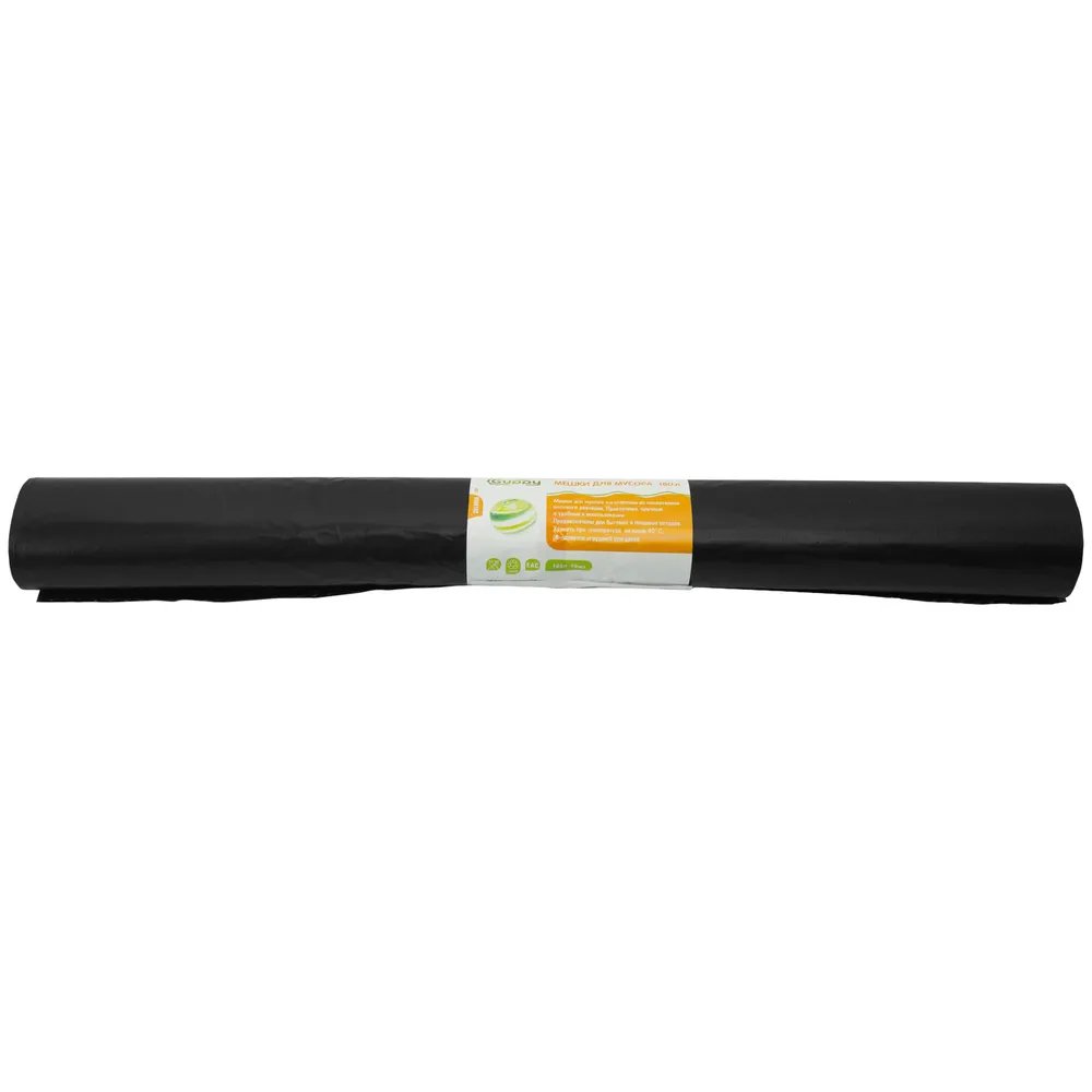 Мешок для мусора Guppy 180 л x 10 шт., 50 мкм, 85x105 см 9060180