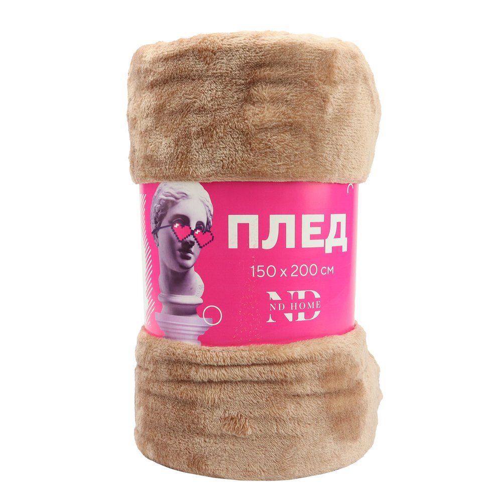 Плед велсофт Велюр сенд полиэстер 150x200 см обечайка ND Home 309941