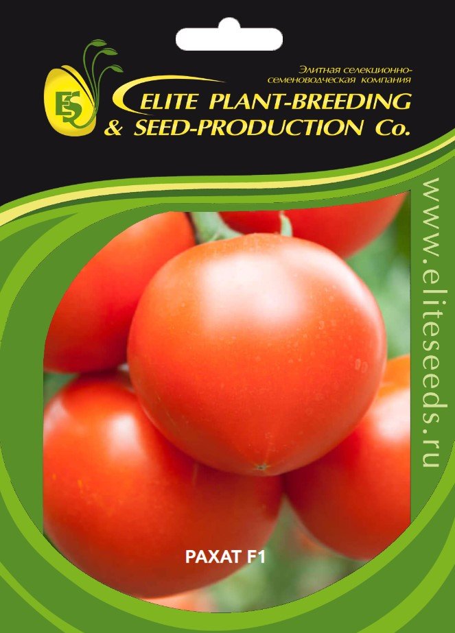 Рахат F1 семена томата 100 шт ЭС мини ELITE PLANT-BREEDING & SEED PRODUCTION Co. 1026997355