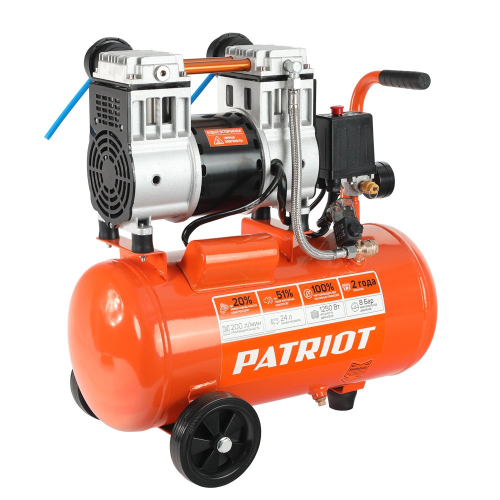 Поршневой безмасляный компрессор PATRIOT WO 24-220 525301920