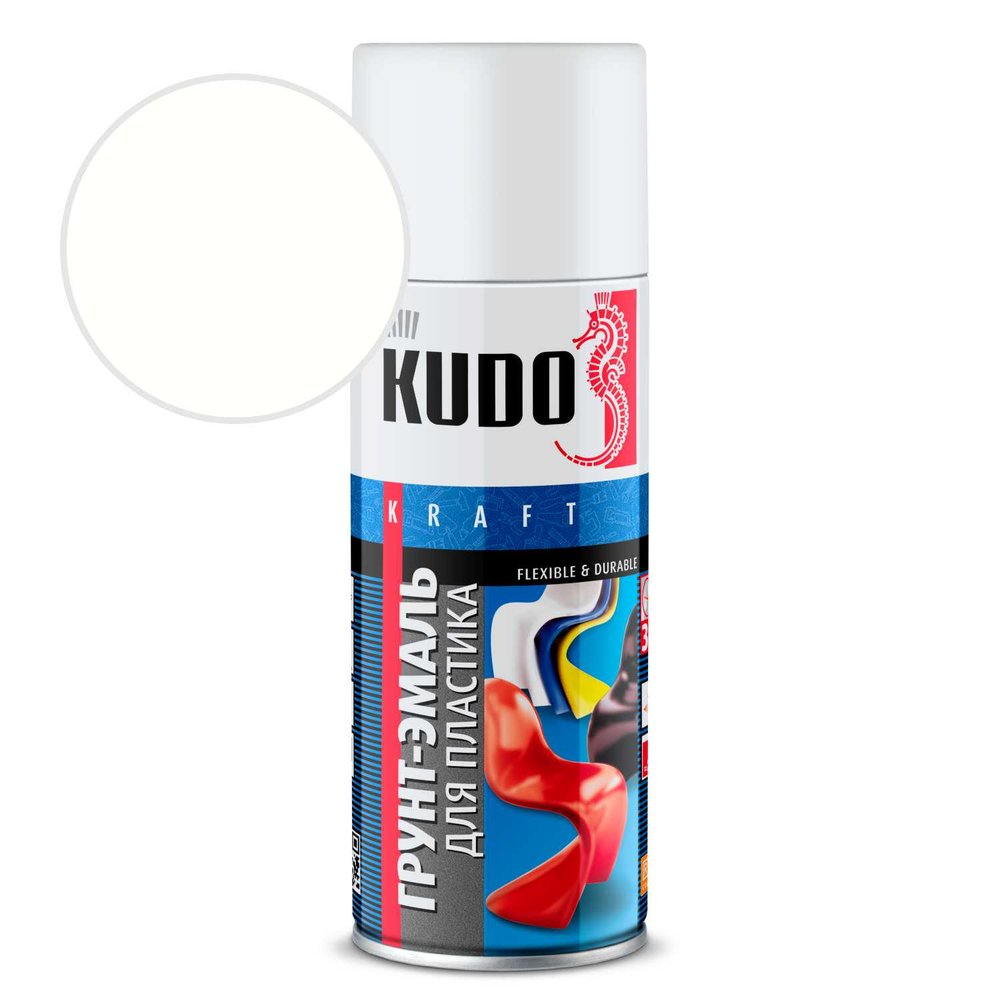 Грунт-эмаль для пластика KUDO белая (RAL 9003) KU-6003