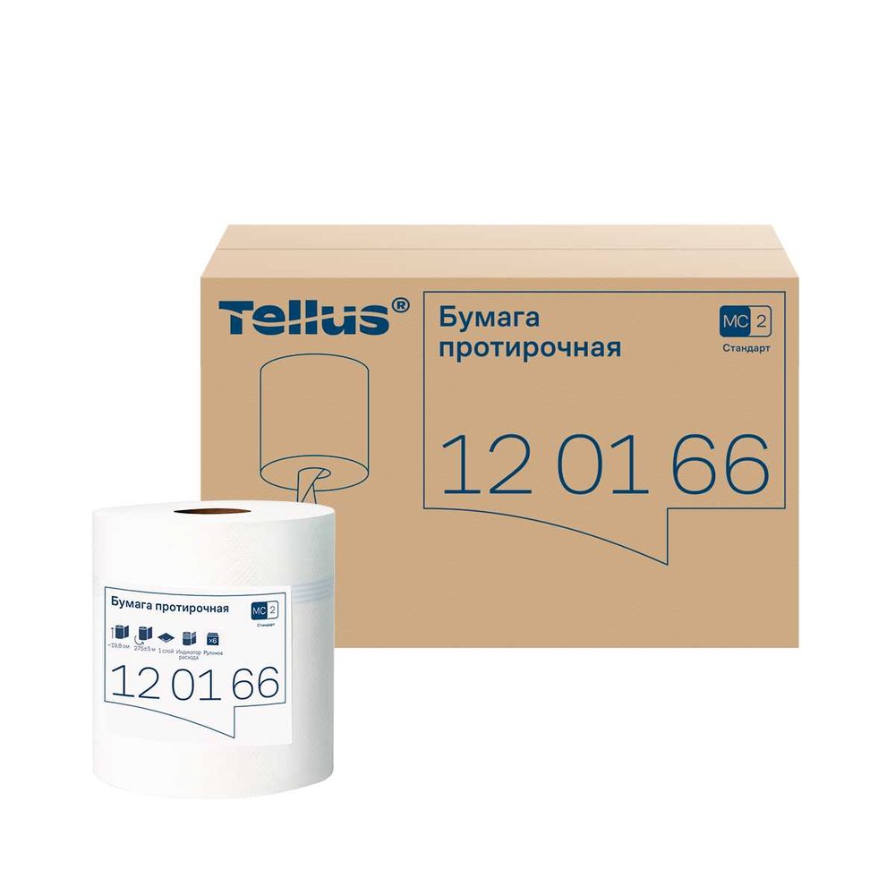 Полотенца бумажные TORK Tellus с центральной вытяжкой Universal 275 м белые арт. 126505 21579 120166