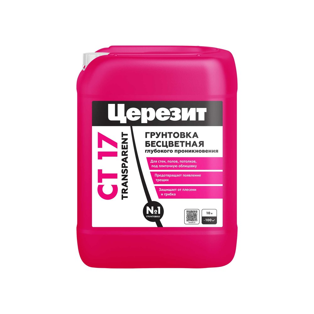 Грунтовка Церезит CT 17 Transparent 10 л 3040053