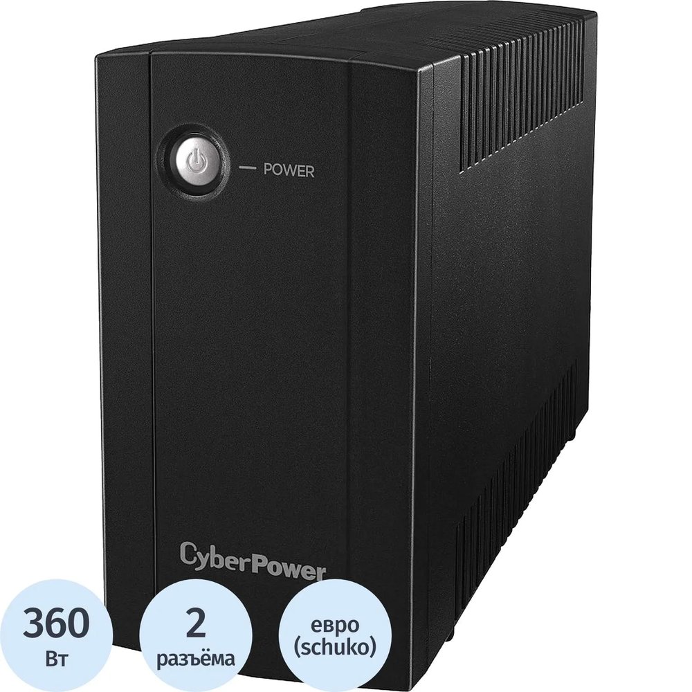 ИБП CyberPower UTC650E Line-Interactive CyberPower 650VA/360W (2 EURO)