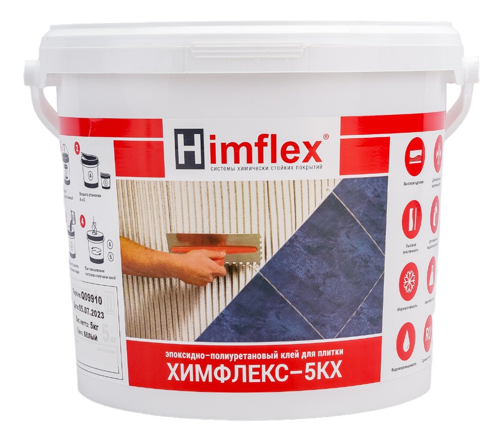 Эластичный эпоксидно-полиуретановый клей для плитки и камня Himflex 5КХ белый, класс R2T, ведро 5 кг 4631162033740