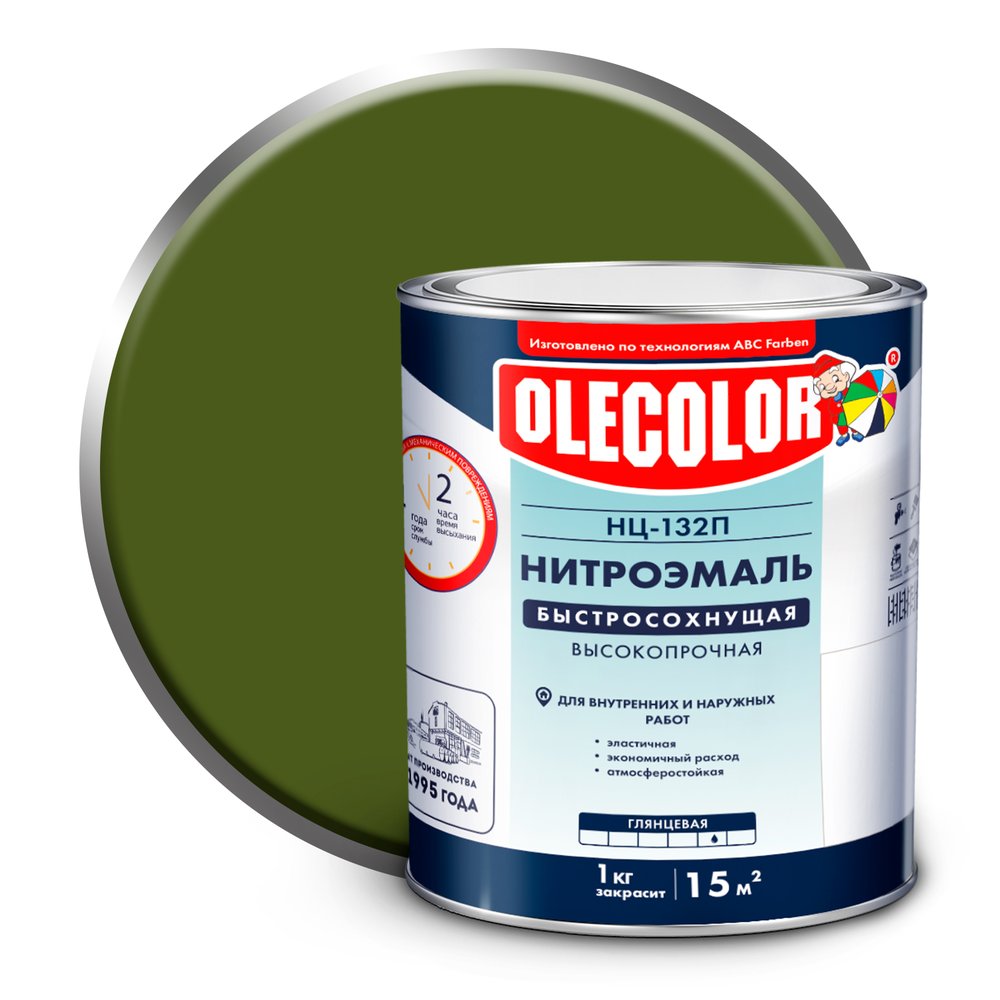 Эмаль OLECOLOR НЦ-132П защитный, 1.7 кг 4100002932