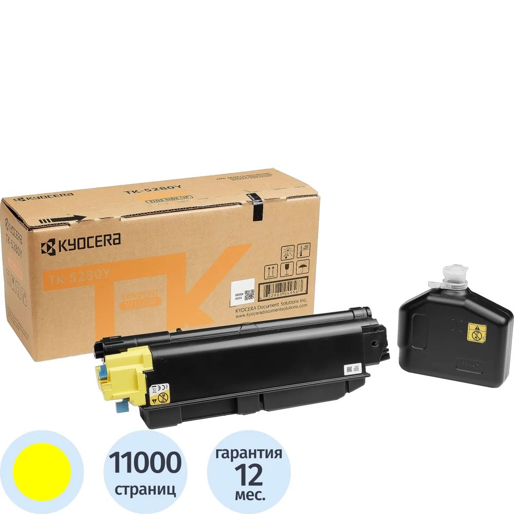 Тонер-картридж Kyocera TK-5280Y жел. для P6235/6635