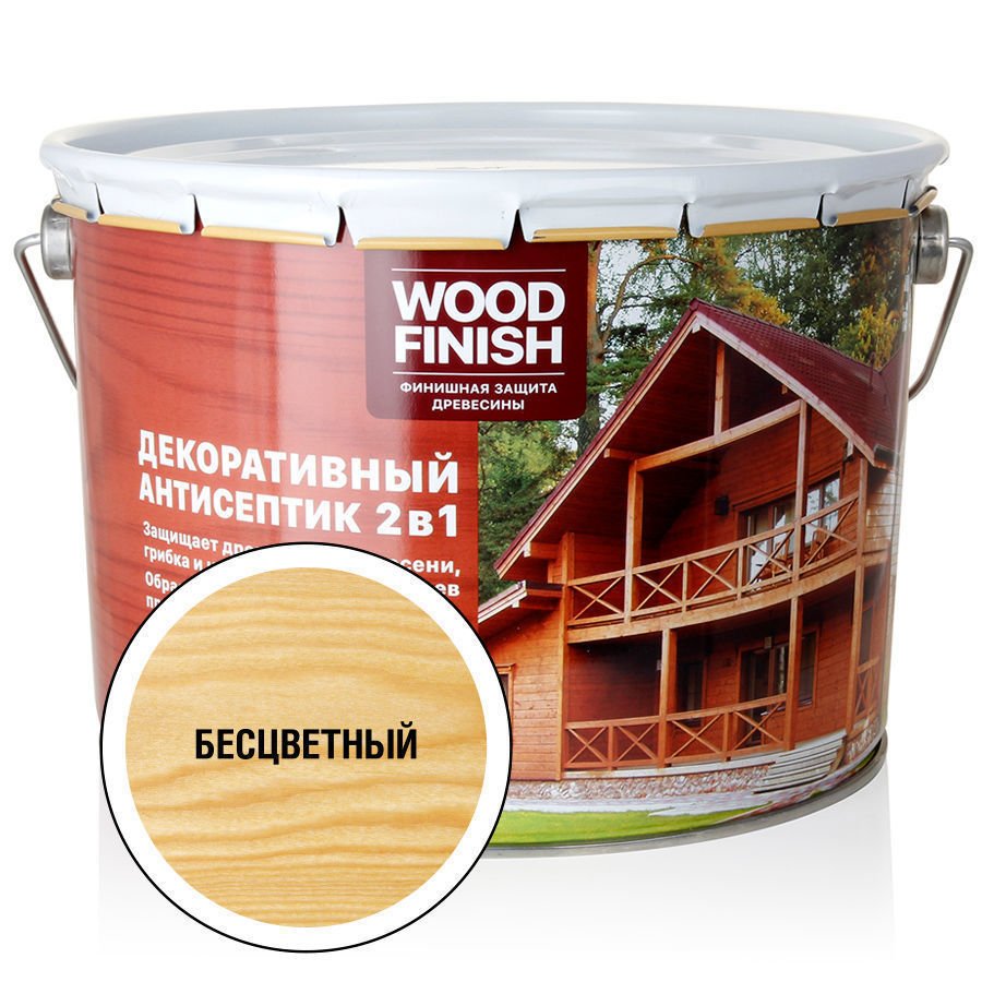 Декоративный антисептик ЗАО Декарт WOOD FINISH для дерева, бесцветный, 9 л 28482