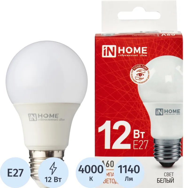 Лампа светодиодная LED-A60-VC 12Вт 230В Е27 4000К IN HOME