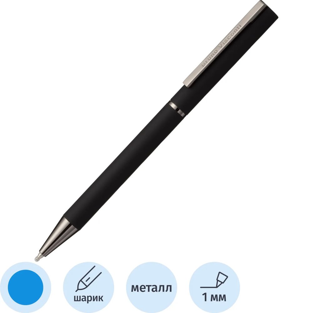 Ручка шариковая автоматическая в футляре Bergamo1.0мм черн корп 20-0244/01