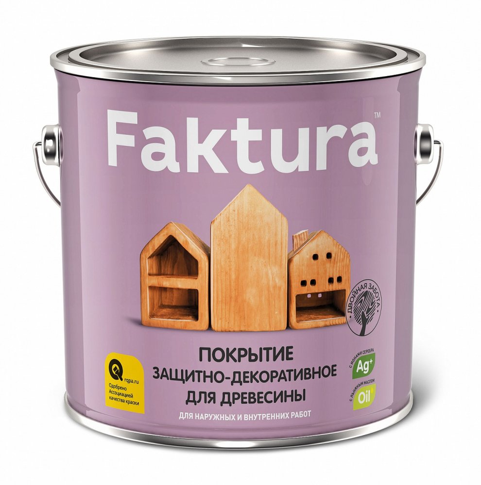 Защитно-декоративное покрытие для древесины FAKTURA с льняным маслом, ионами серебра, для вн/нар., орех, 2,5 л 209266