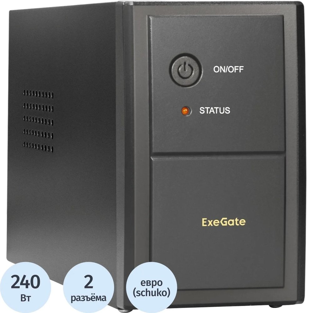 ИБП ExeGate Power Back BNB-450,лин.инт,450VA/240W, LED, 2xEURO(EP279215RUS)