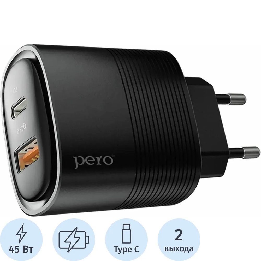 Зарядное устройство сет. PERO TC11 USB-A QC3.0 + USB-C PD, 45W черный