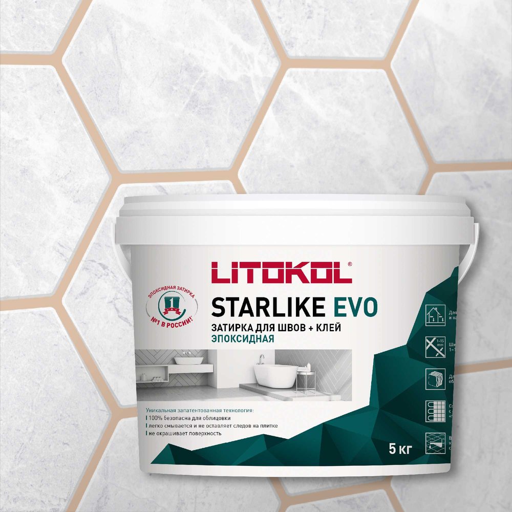Эпоксидный состав для укладки и затирки мозаики LITOKOL STARLIKE EVO S.205 TRAVERTINO 485230004