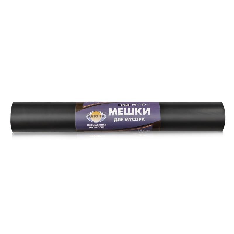 Пакеты для мусора ПВД чёрные (250 л, 50 мкм) AVIORA 106-064