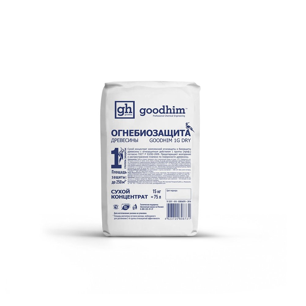 Огнебиозащита Goodhim 1G сухой концентрат (1,2 группа), 15 кг (мешок) 98731