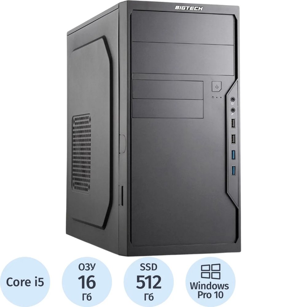 Системный блок BigTech PC S5007 i5-12400/H610/16GB/SSD512/W10P