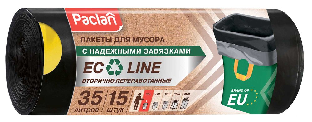 Мешки для мусора Paclan с тесьмой ECO LINE 35л 15шт. ПВД черный 42013377 403150