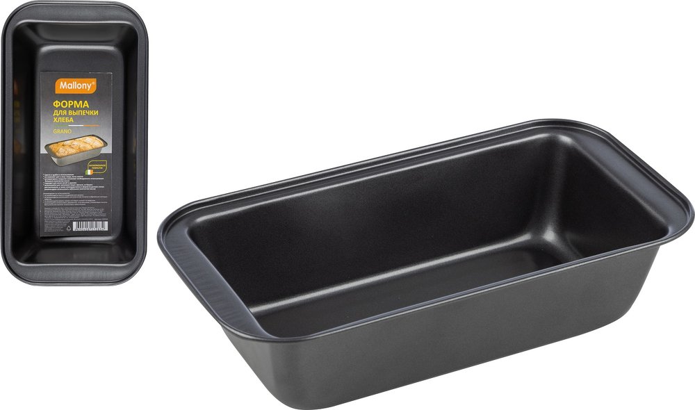 Форма для выпечки Mallony хлеба GRANO, размер 25x13x6 см 102922