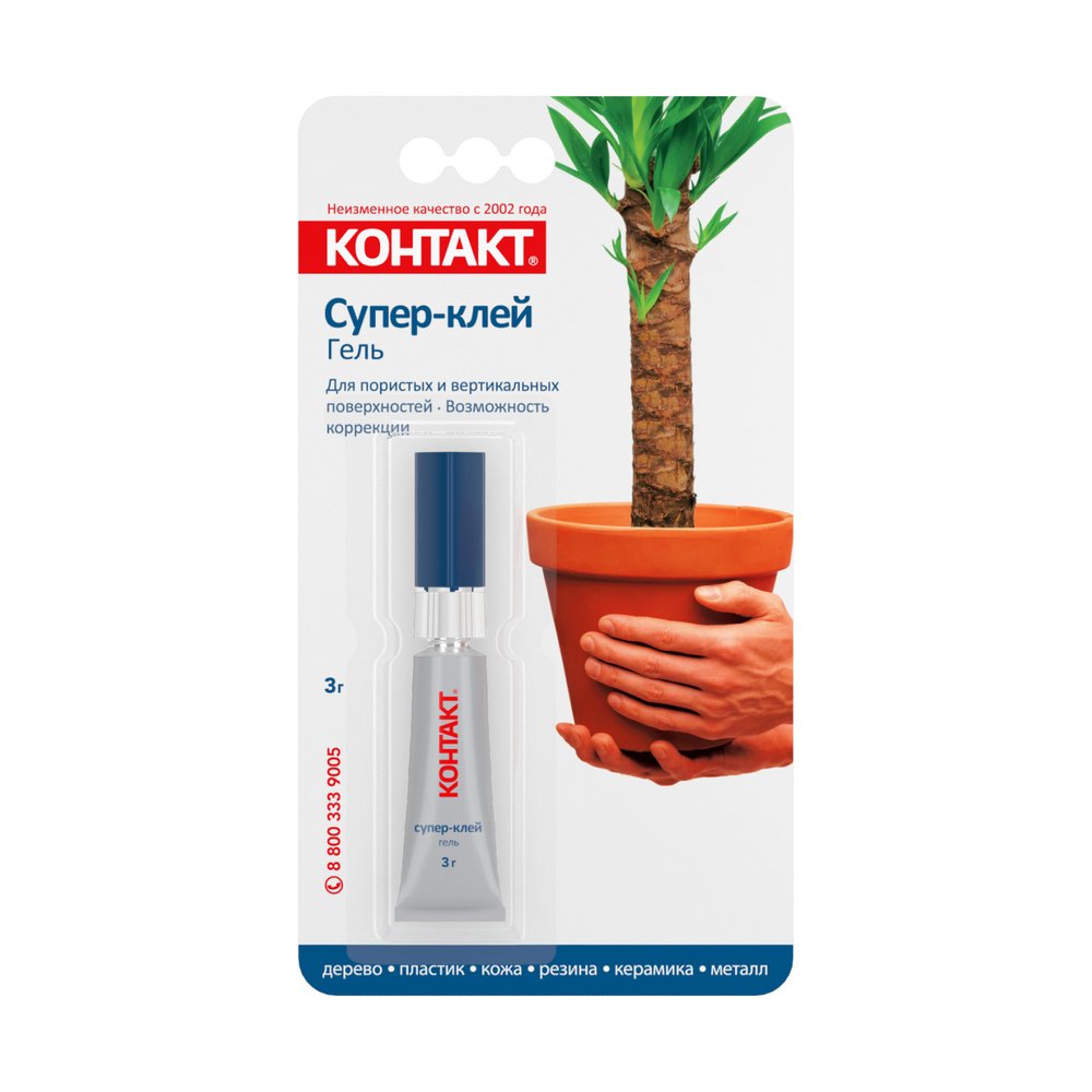 Супер-клей Контакт гель 3 г 22296