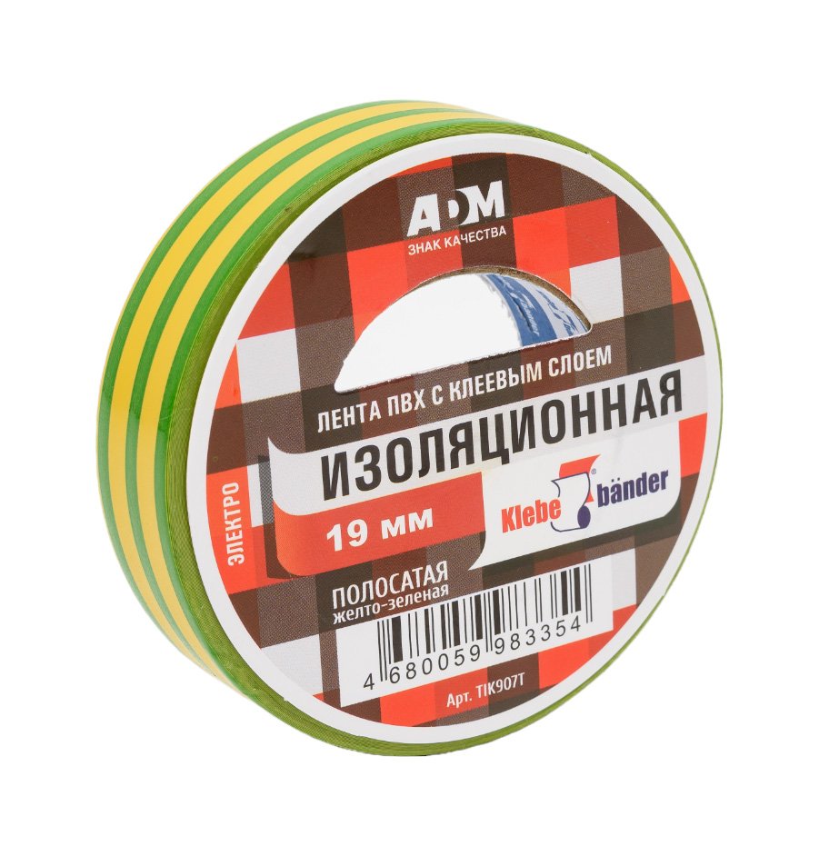 Изолента Klebebander ПВХ, 19 мм х 20 м, 130 мкм, 4 Кв, желто-зеленая 117935
