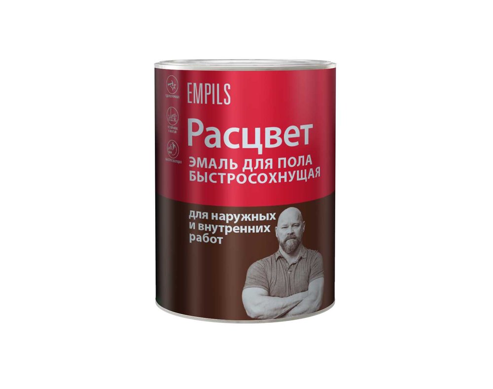 Эмаль для пола Расцвет быстросохнущая, золотистая, 0.9 кг 71992