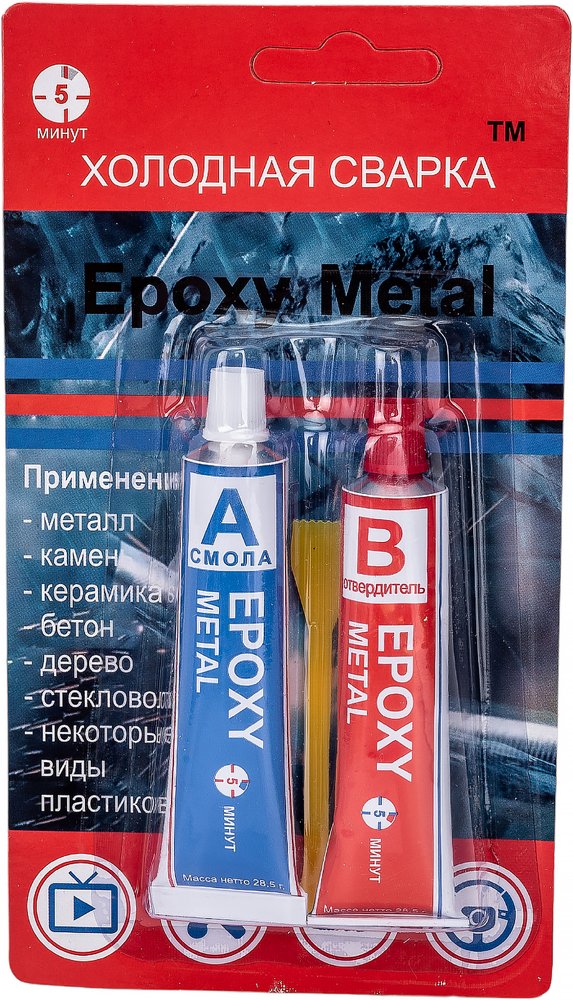 Холодная сварка ООО «НПК «Астат» Epoxy Metal 57 гр 753544