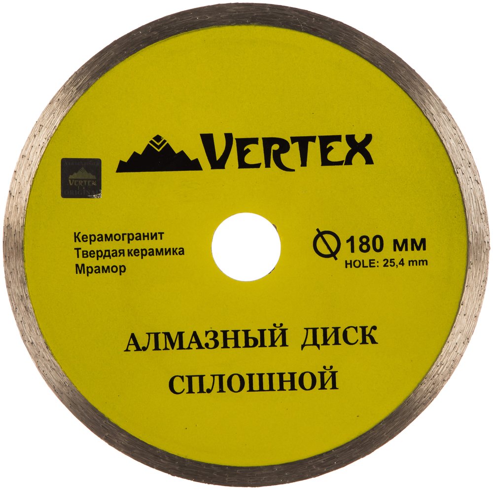 Диск алмазный сплошной для плиткореза (180х25.4 мм) vertextools 04-180-4