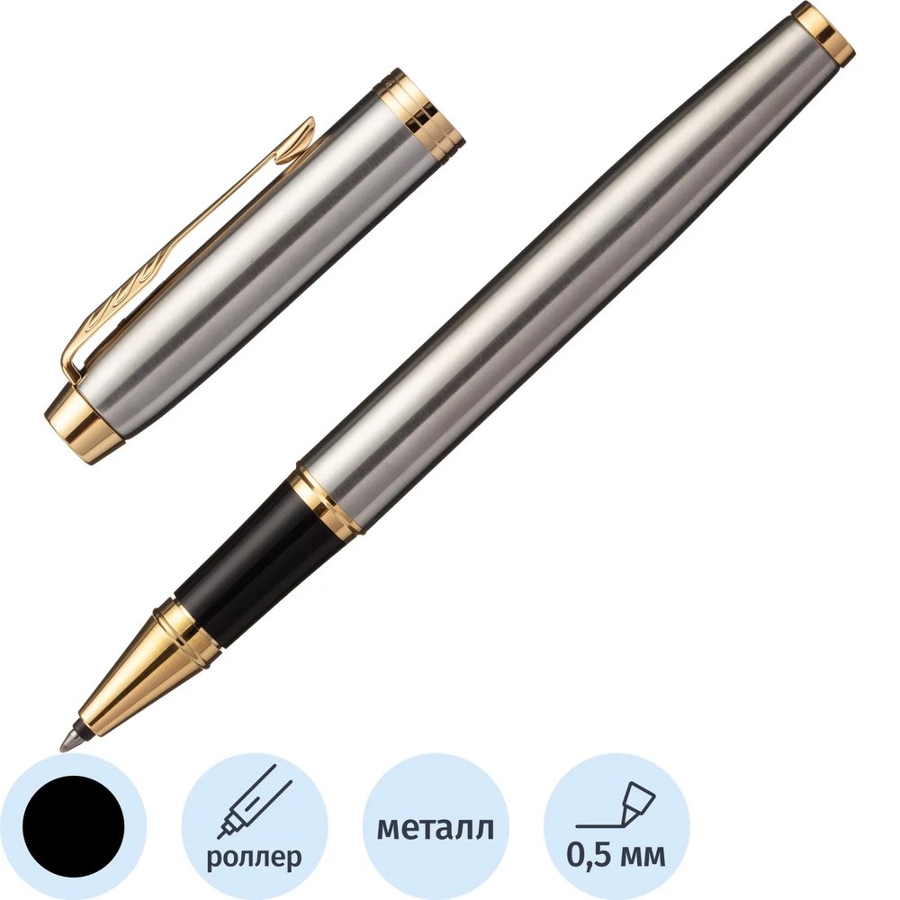 Роллер PARKER IM Brushed Metal GT 1931663