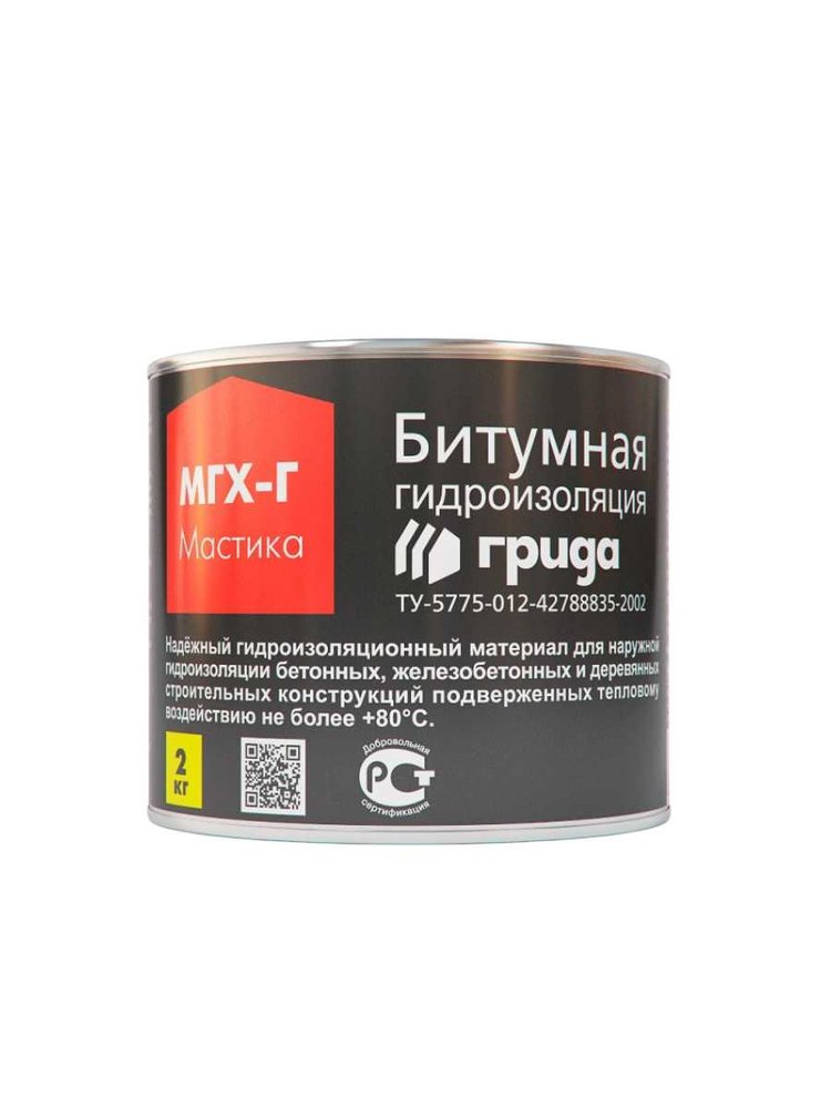 Битумная мастика ГРИДА МГХ-Г. 2 КГ, 1/210 206172 НФ-00000241