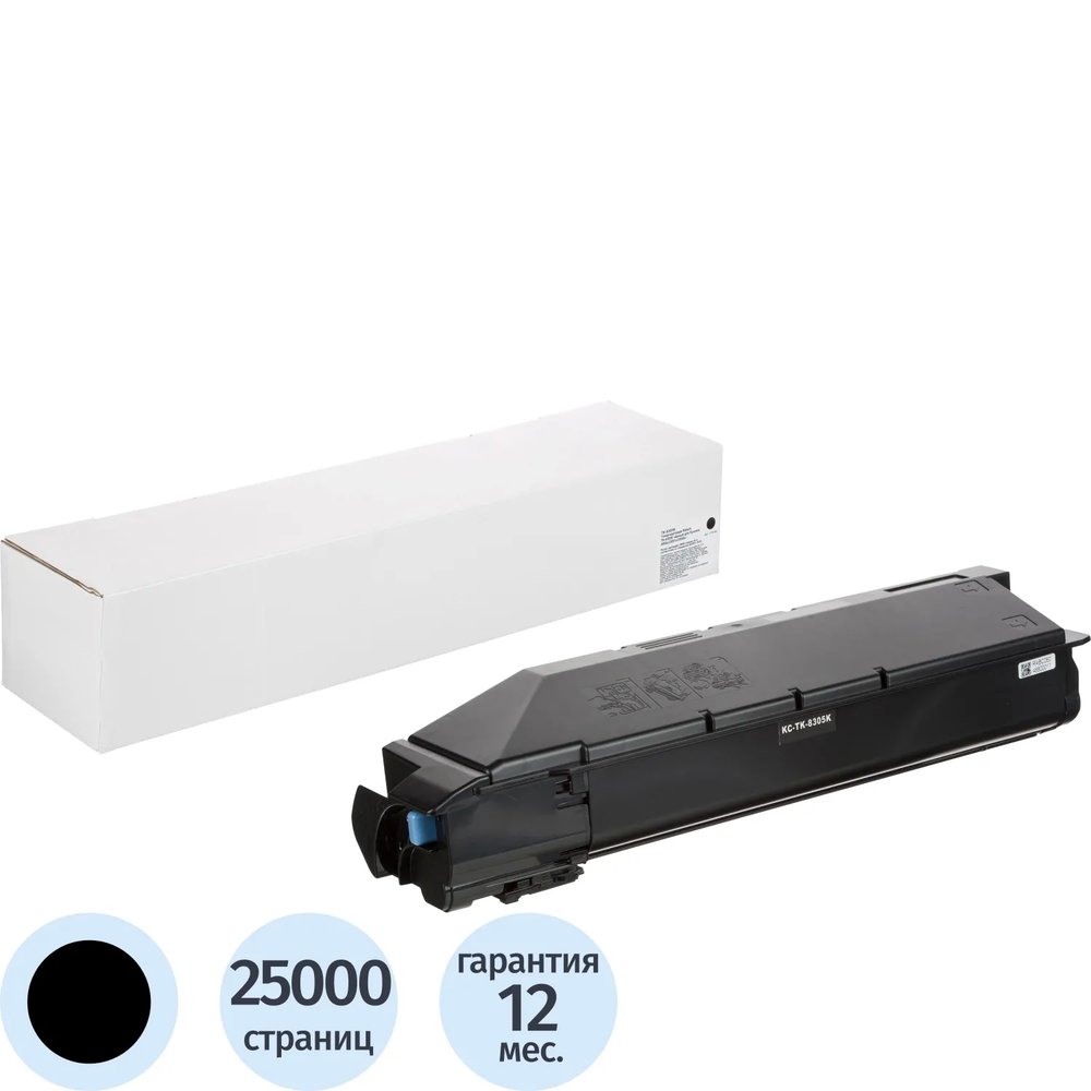Тонер-картридж Retech TK-8305K чер. для Kyocera 3050ci/3051ci/3550ci