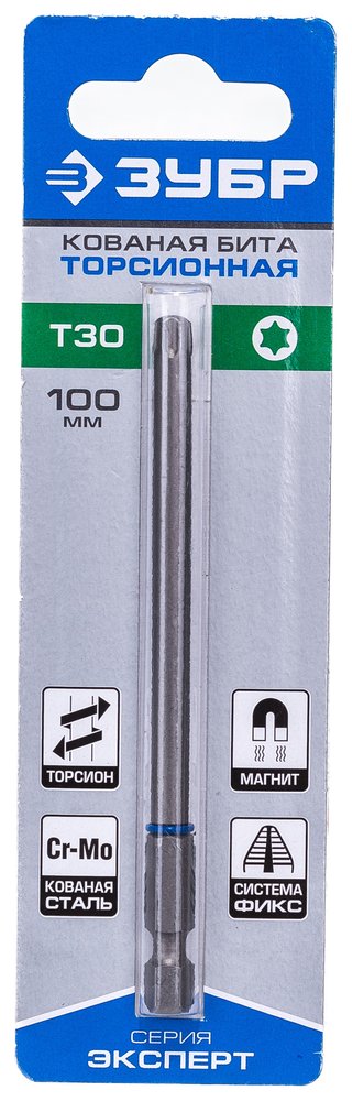 Бита 'ЭКСПЕРТ' (100 мм, T30) Зубр 26015-30-100-1