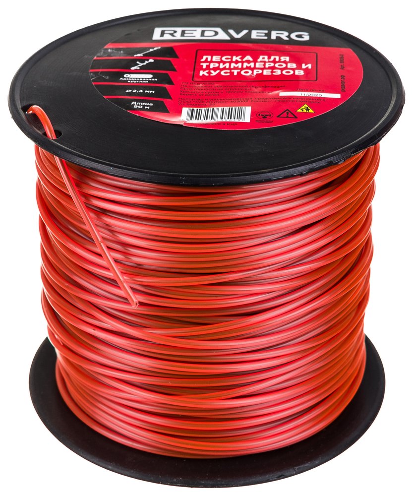 Леска для триммера 2,4 мм, 90 м, круглая REDVERG 6615947
