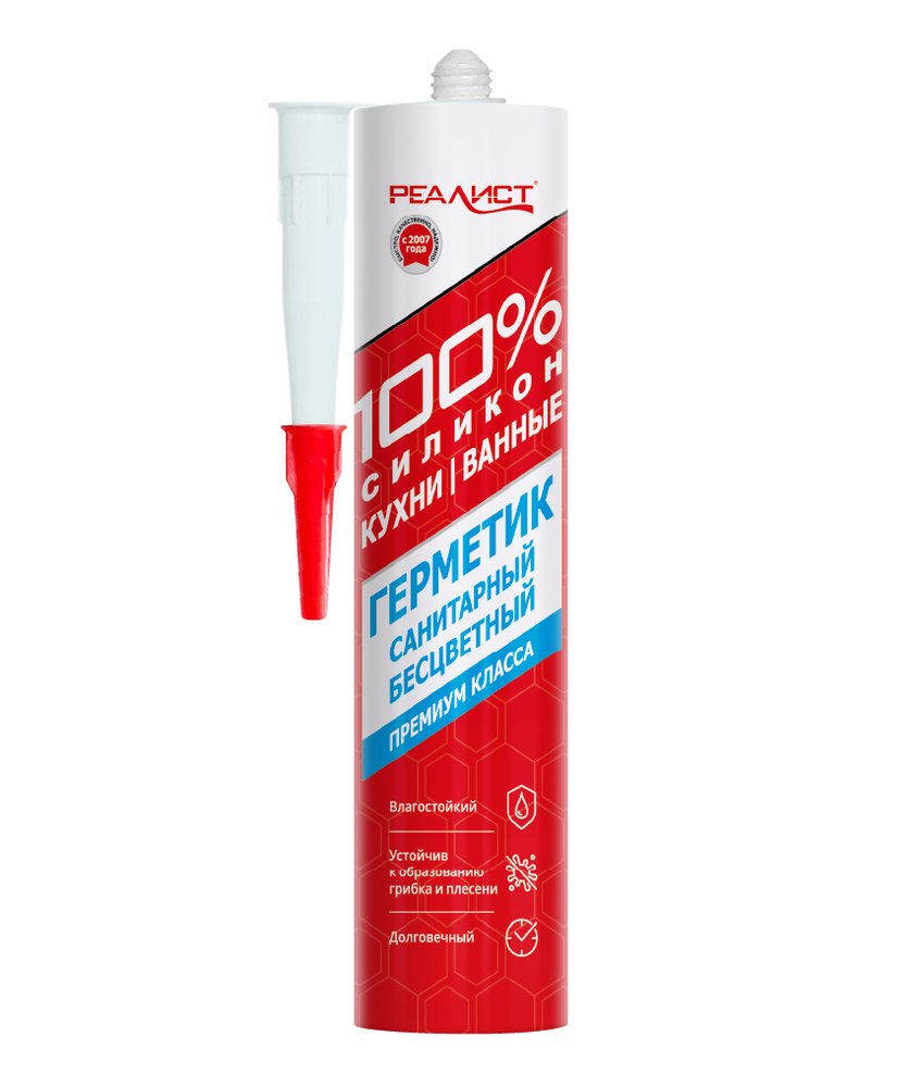 Санитарный силиконовый герметик REALIST PRO 280мл, бесцветный 4650017915918