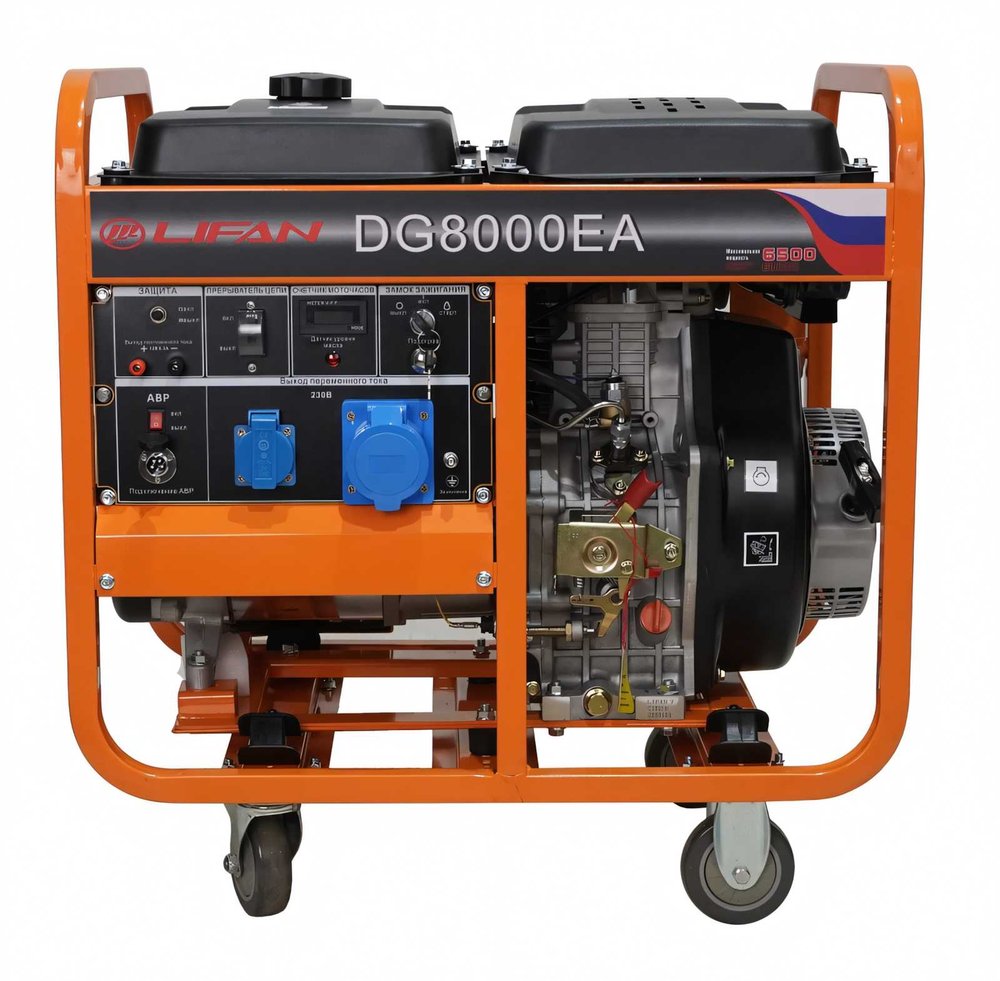 Дизельный генератор LIFAN DG8000EA 00-00157314