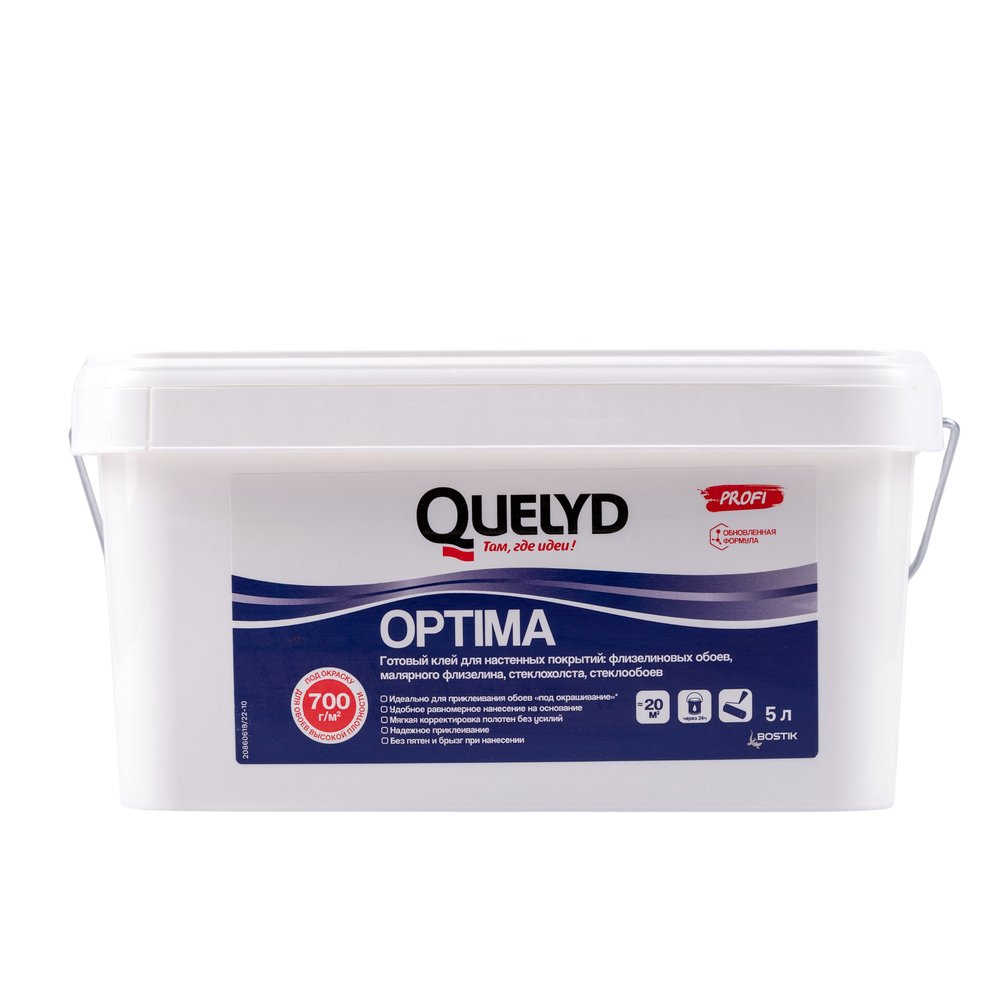 Готовый клей для стеклообоев Quelyd OPTIMA 5 л 30860282