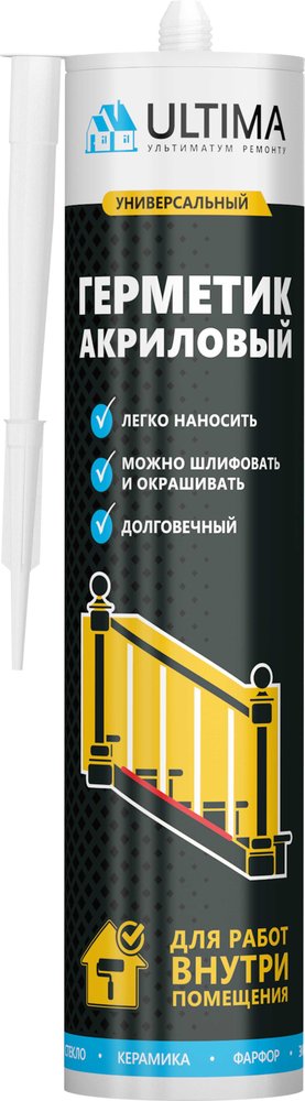 Акриловый герметик Ultima белый 280ml SealUlt_280