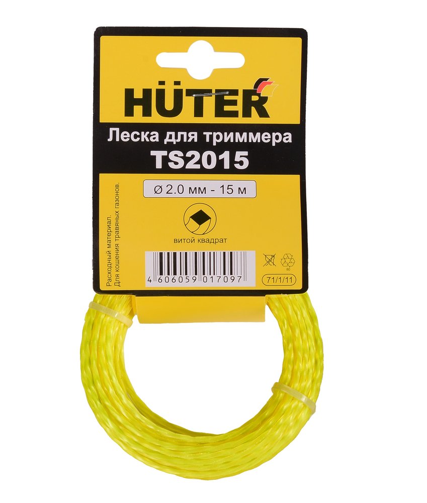 Леска (2.0 мм, 15 м, витой квадрат) Huter TS2015 71/1/11