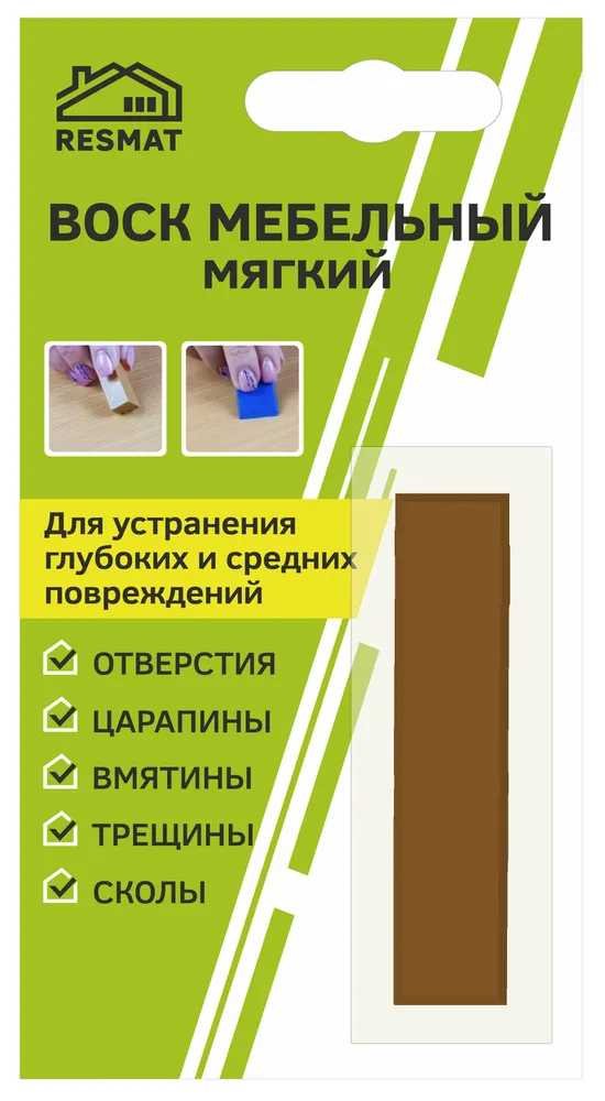 Мебельный воск Resmat ВМ-2 цвет дуб темный, блистер 2020