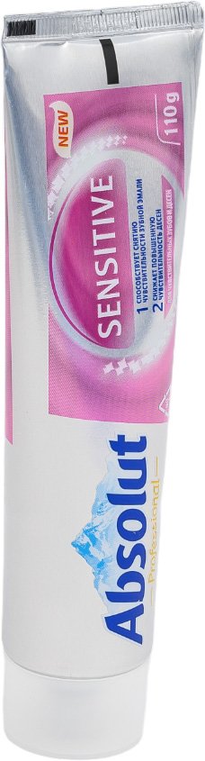 Зубная паста ABSOLUT Professional sensitive 110 г 8114