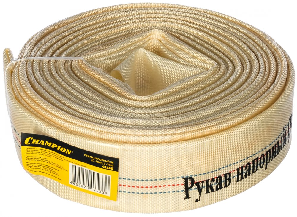 Рукав напорный (38 мм, 20 м) Champion C2540
