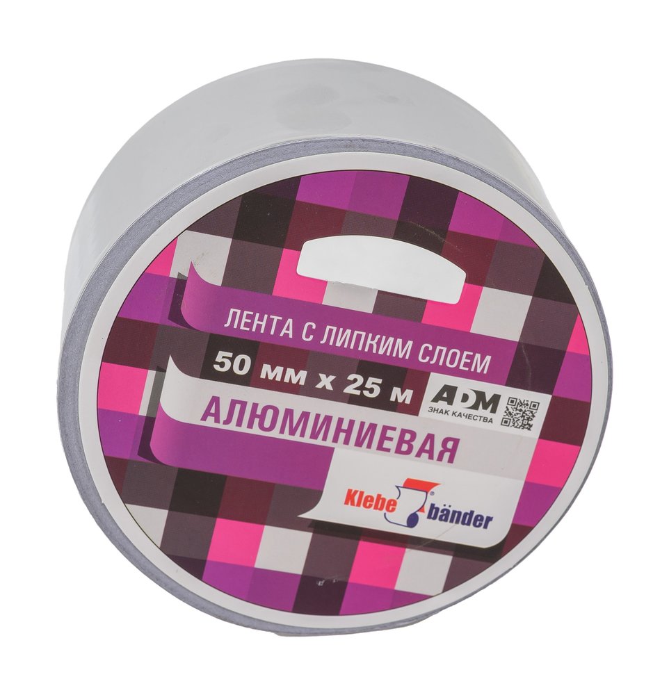 Алюминиевая лента Klebebander 50ммx25м, 50 мкм, в и/у, 123067