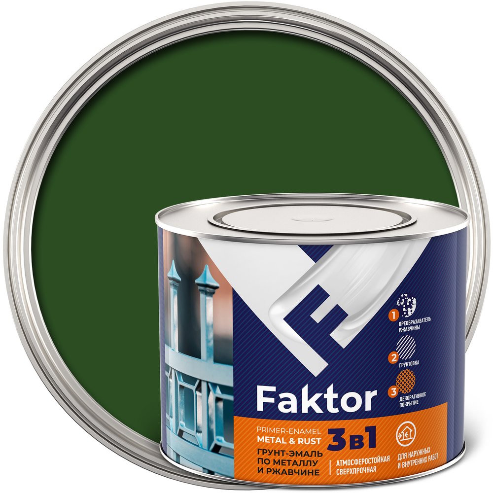 Грунт-эмаль ЯРОСЛАВСКИЕ КРАСКИ FAKTOR на ржавчину 3 в 1, зеленая, банка 1.9 кг 215153