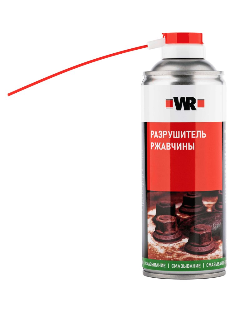 Спрей-разрушитель ржавчины Wurth 520/400 мл. 1890225 092