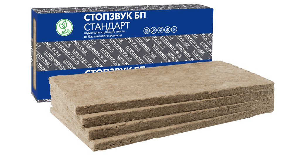Плита шумопоглощающая ТехноСонус СтопЗвук БП Стандарт (4 шт, 1.2х0.6 м, 50 мм, 2.88 кв.м) 1300400007