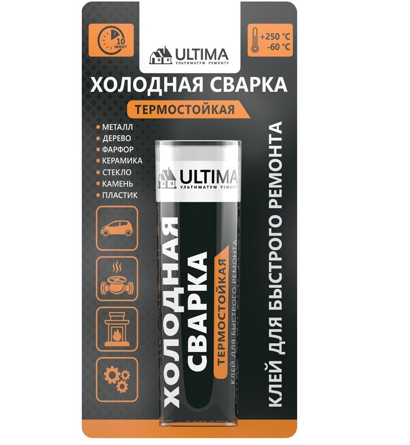 Клей холодная сварка ULTIMA ТЕРМОСТОЙКАЯ +250, 58 гр UА5826