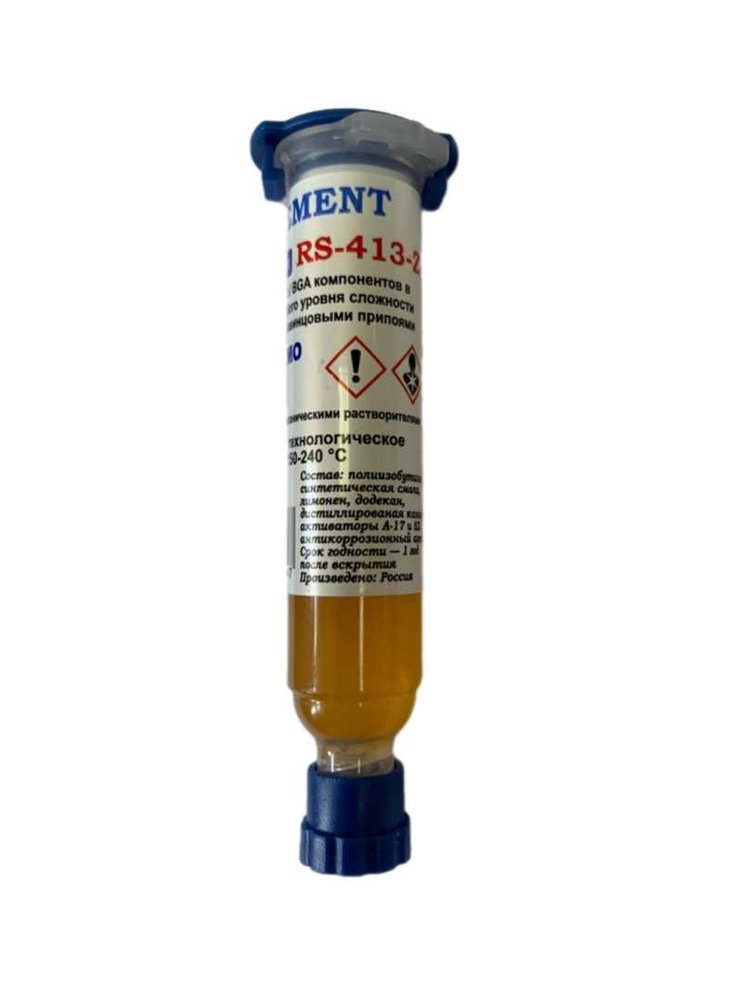 Флюс паяльный RS-413-ZX/RS-413-Z 10 мл катридж ELEMENT 21000