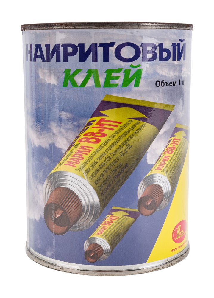 Наиритовый клей НОВБЫТХИМ банка 1 л 48