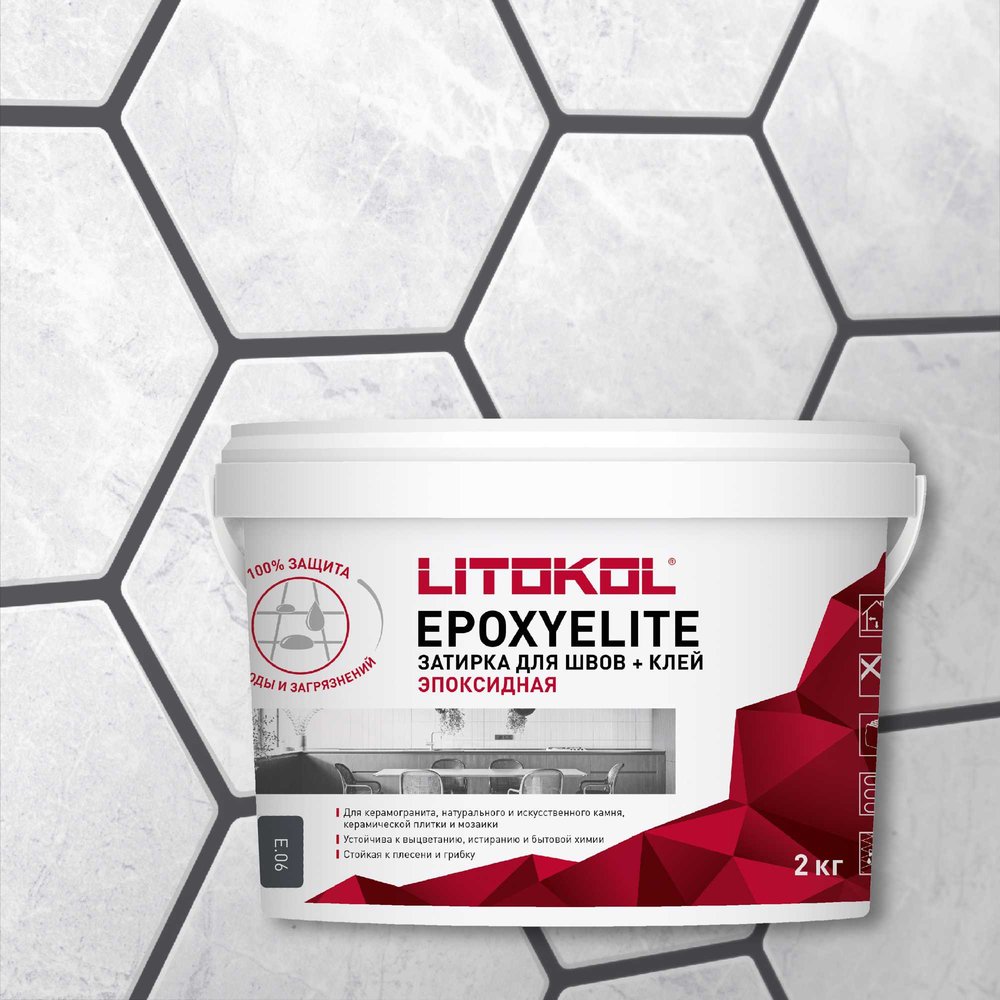 Эпоксидный состав для укладки и затирки LITOKOL EpoxyElite E.06 МОКРЫЙ АСФАЛЬТ 482280003