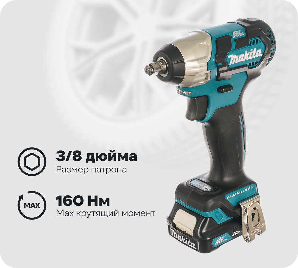 Аккумуляторный гайковерт Makita TW160DWAE